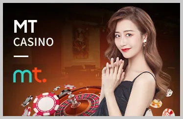 Chế độ nhiều người chơi